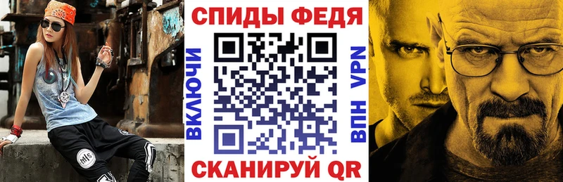 АМФЕТАМИН 97%  blacksprut вход  Александровск-Сахалинский  закладка 