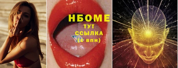 амф Алзамай