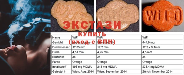 кокаин премиум Краснотурьинск