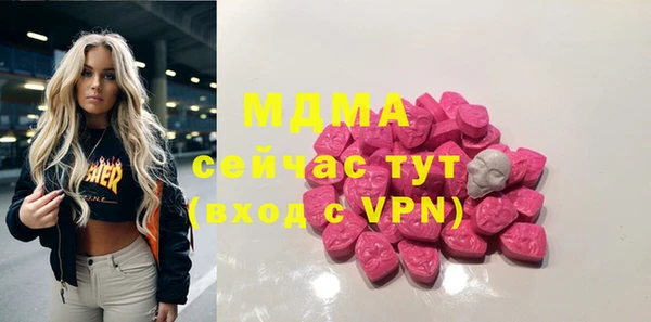 кокаин премиум Краснотурьинск