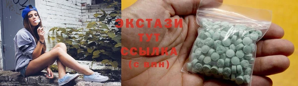 амф Алзамай
