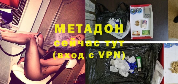 a pvp Краснослободск