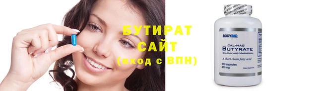 амф Алзамай