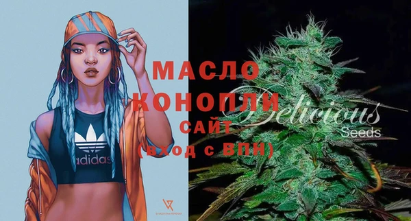 a pvp Краснослободск