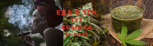 амф Алзамай