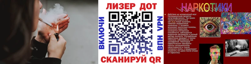 Марки NBOMe 1,8мг  хочу   Александровск-Сахалинский 